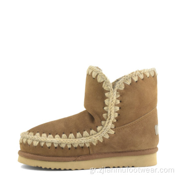 Moueskimo Hand-Stiching Sheepskin Boots Fashion Warm Boots